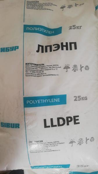 Линейный ЛПЭНП,   марка - LLDPE 09200 FE,   ПНД HDPE FL7000.    Распродажа сырья. — фото 4